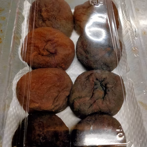 干柿　200ｇ6~12個入り