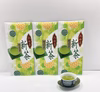 パピコ様専用　八女新茶特上煎茶3本、1本セット