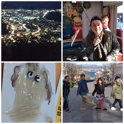 みんなの投稿の画像