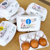 紅白たまご×36個！【国産鶏もみじ&白タマゴ】
