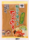 【賞味期限間近】野菜と相性バッチリ！野菜を食べるなべみそ　200g