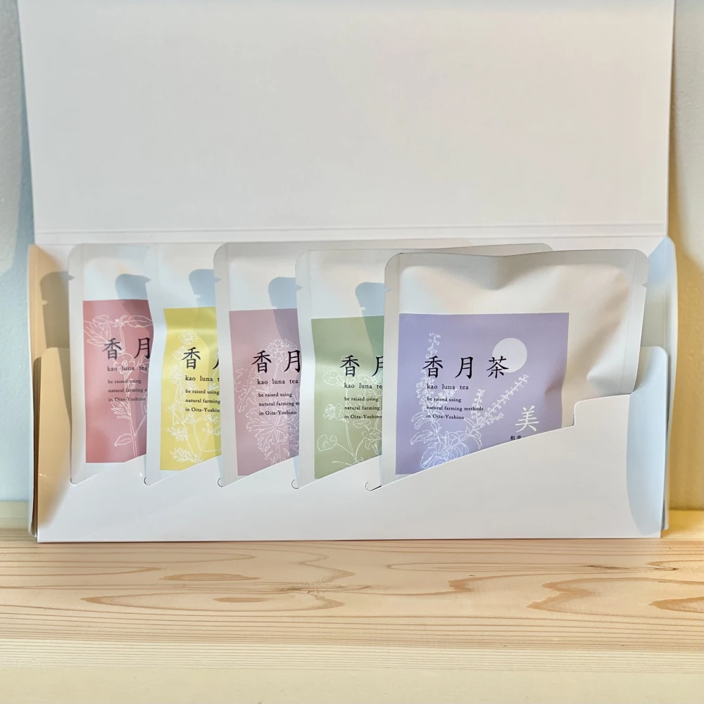 香月茶　ギフトセット（ティーパックタイプ）