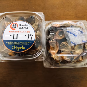 こだわり強めな黒にんにぐ(黒にんにく)