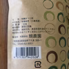 【有機栽培】わたらいほうじ茶（三重県・2019年度産）50g