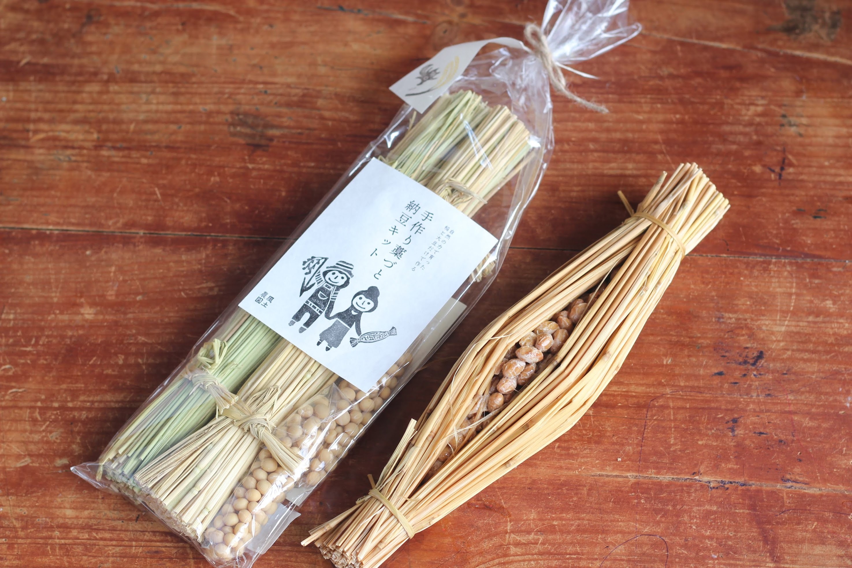 396円 【SALE／37%OFF】 北海道産 無農薬 無肥料栽培 祝黒納豆