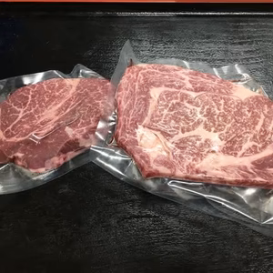 阿蘇のあか牛　ヒレ・ロースサイコロ各100g