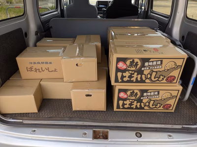 みんなの投稿の画像