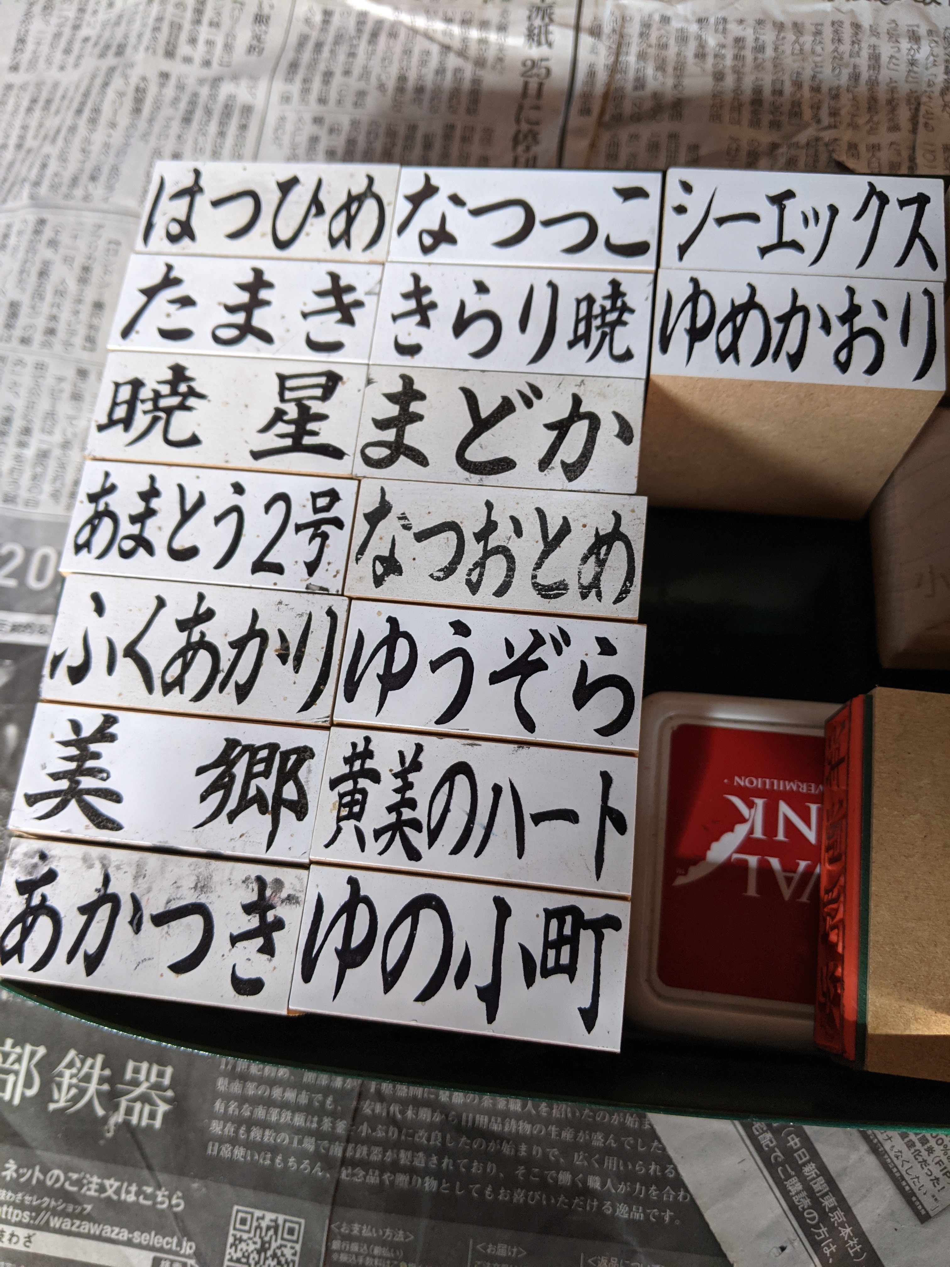 レビューで送料無料】 ほうじ茶 極上ほうじ茶 錦かほり 緑茶、日本茶