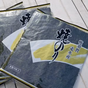 【送料430円】海苔セレクト【ツゥな海苔好きな方へ】江戸前：走水