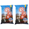 [新米]  新潟県産　こしいぶき10ｋｇ（無洗米）　令和5年産