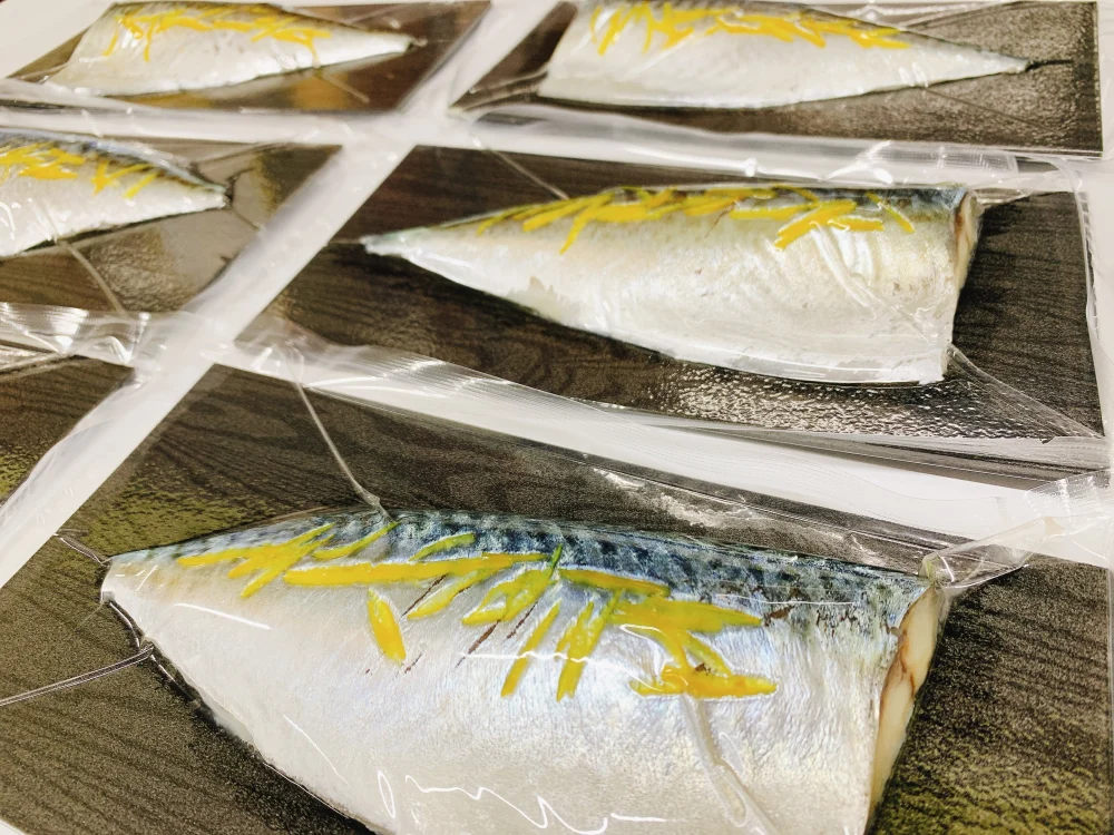 長崎ハーブ鯖の刺身・柚子しめ鯖のセット