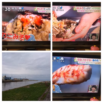 みんなの投稿の画像