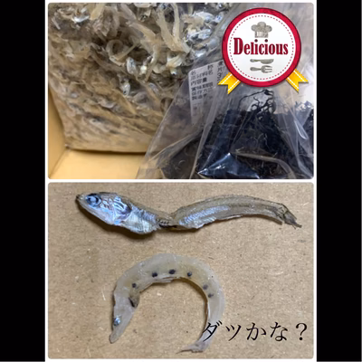 みんなの投稿の画像