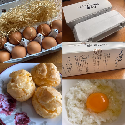 みんなの投稿の画像