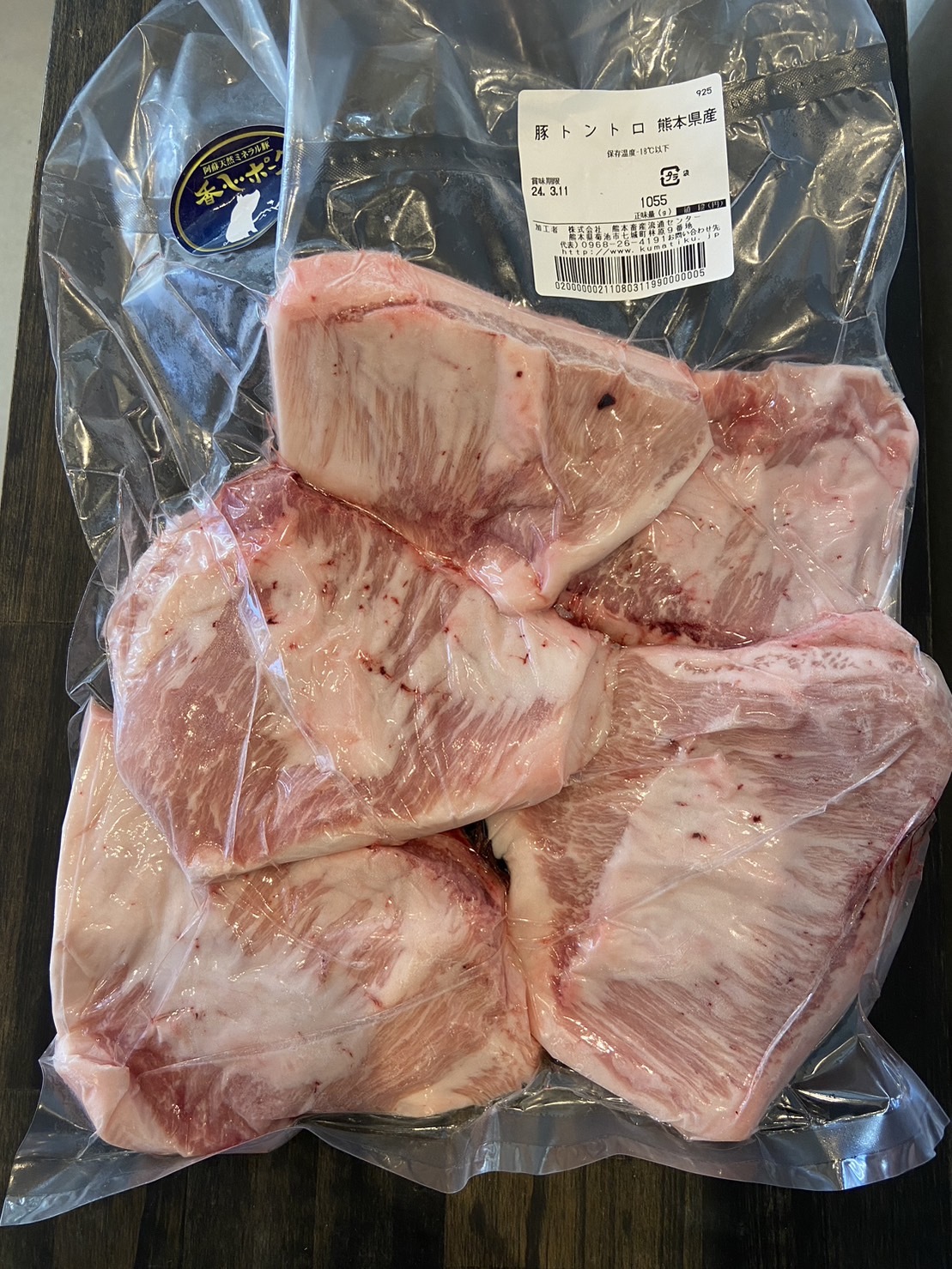 豚トロ 楽天市場】豚トロ（総重量（肉）300 ～ 499g）（その他｜豚肉