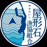 野中一史