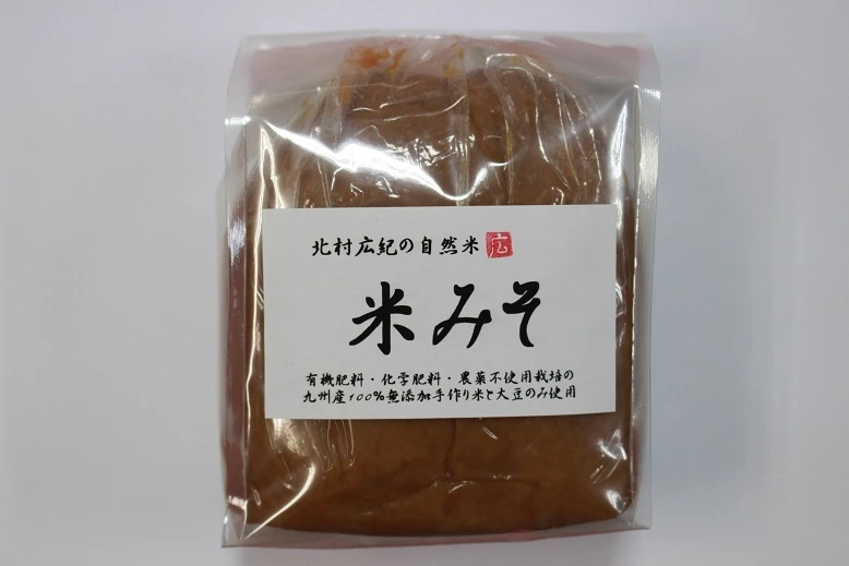 【無添加】だし無しでも飲める自然米みそ　800ｇ