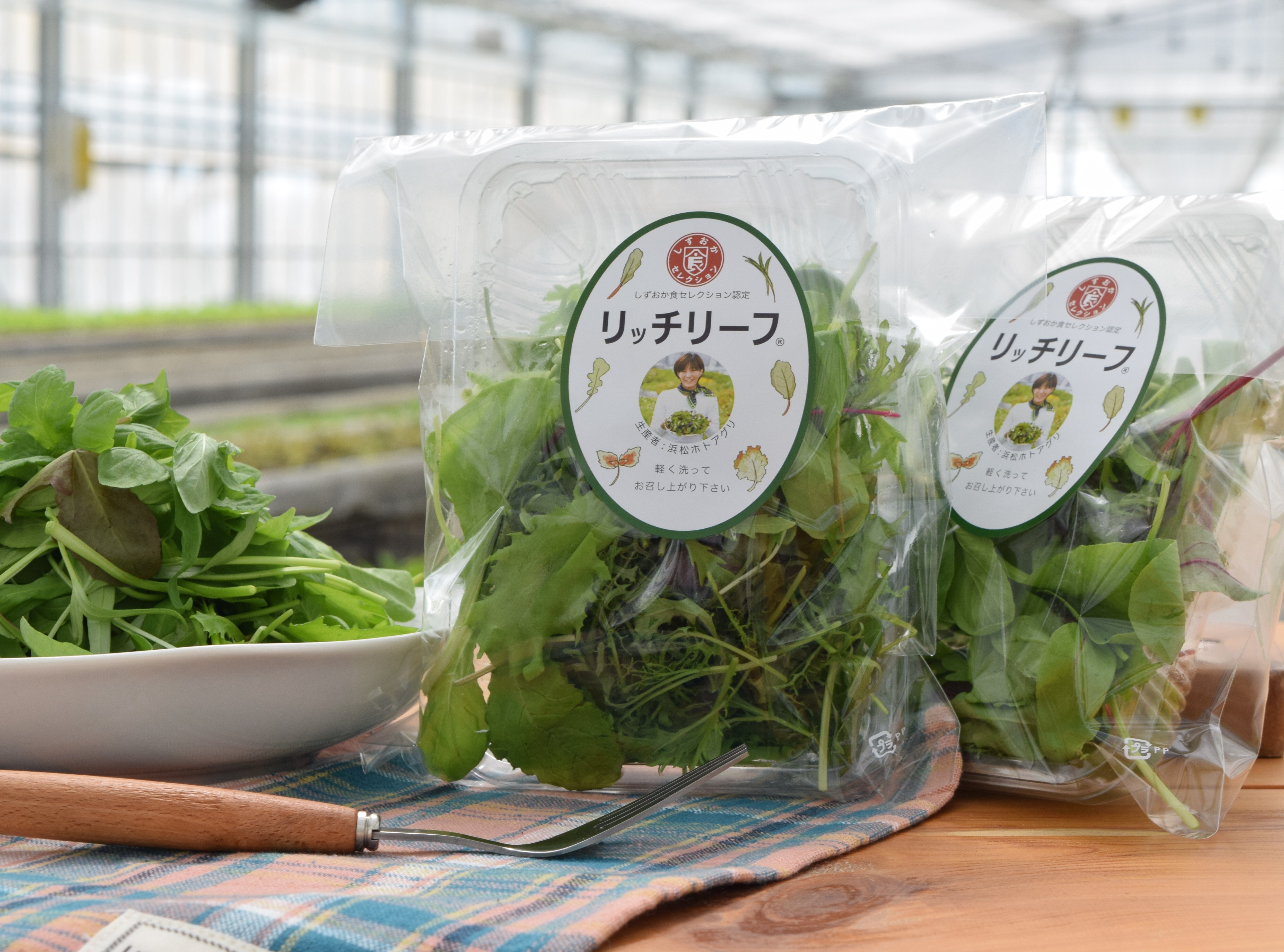 ベビーリーフ・ミックスリーフなどの通販・お取り寄せ商品｜野菜