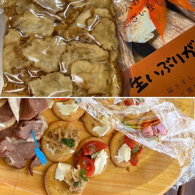 みんなの投稿の画像