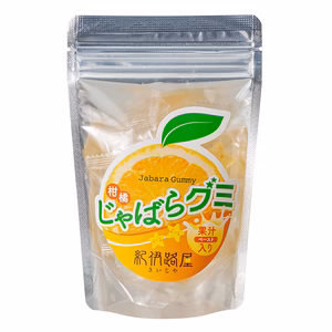 紀伊路屋 柑橘じゃばらグミ