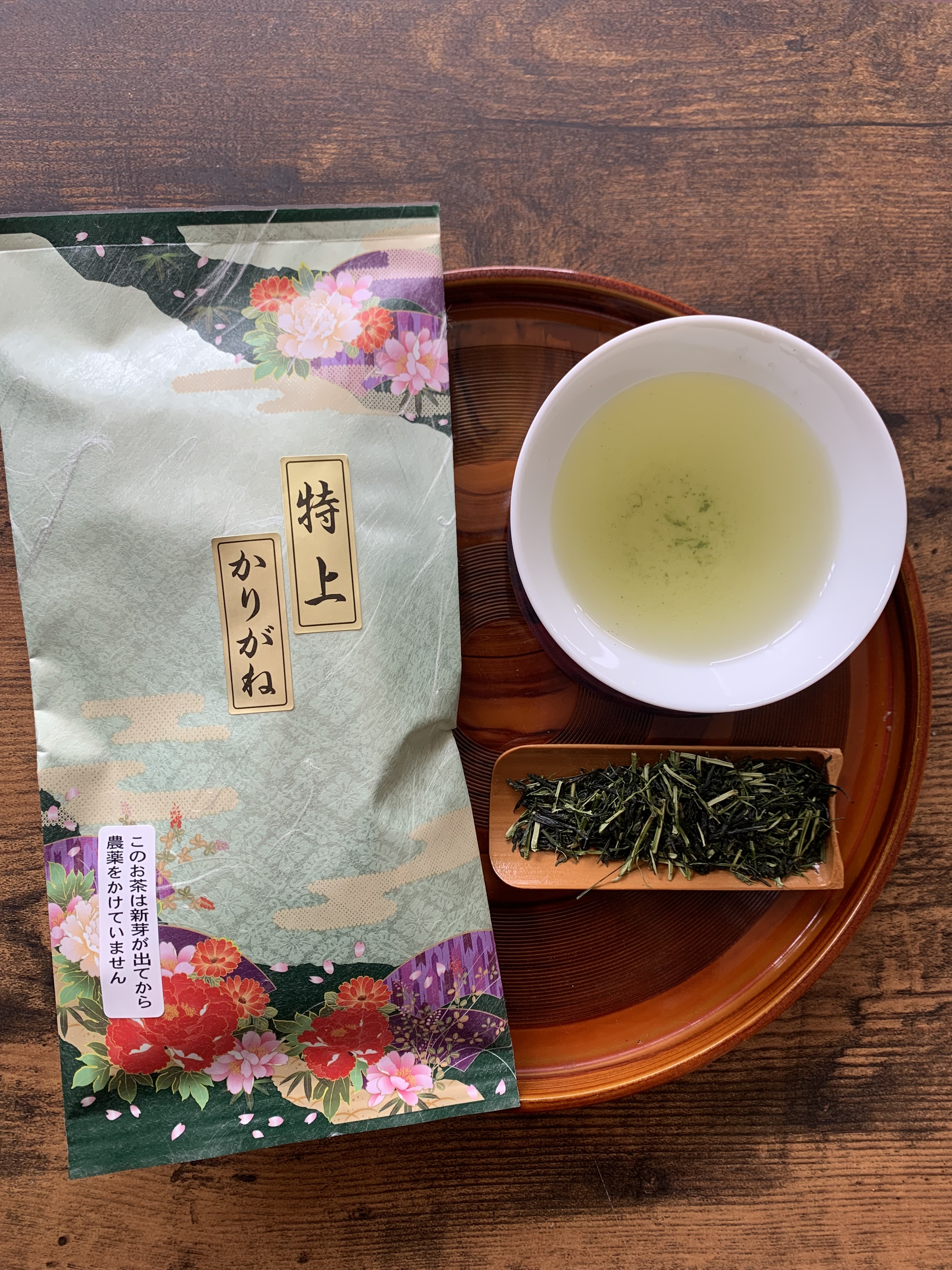 特上煎茶 八女茶 彼杵茶セット＊ - 茶