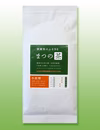 #静岡産深蒸し茶100ｇ４種セット