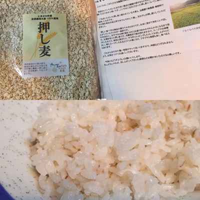 みんなの投稿の画像