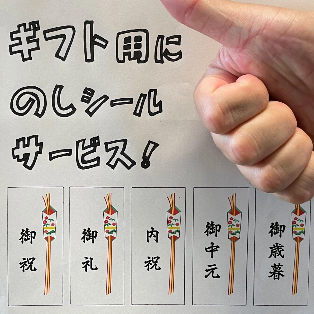 バラしゃぶ《白金豚プラチナポーク》とろける柔らかさ、旨味ジューシー！