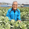 鎌田俊幸