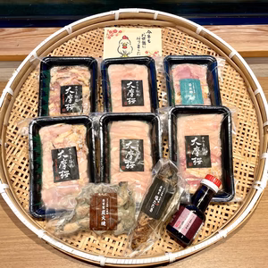 【冬ギフト・お歳暮】大摩桜全種類詰め合わせ満足セット