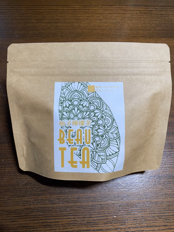 令和6年新茶❗️ビューティー そのぎ玉緑茶ゆずレモングラス入り（化粧箱なし発送）