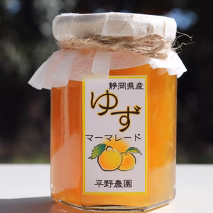 ゆずマーマレード