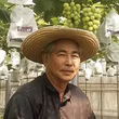 中尾実徳