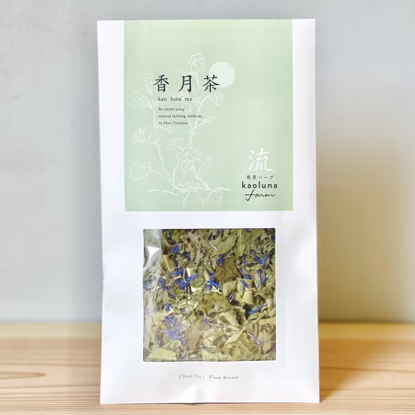 香月茶　流（Flow Brend)