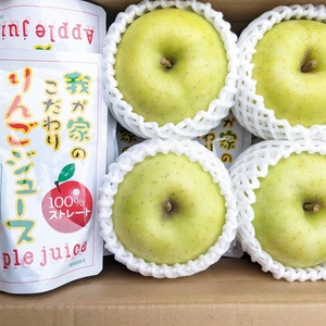 【贈答規格】王林とりんごジュースのセット 農薬60％減 