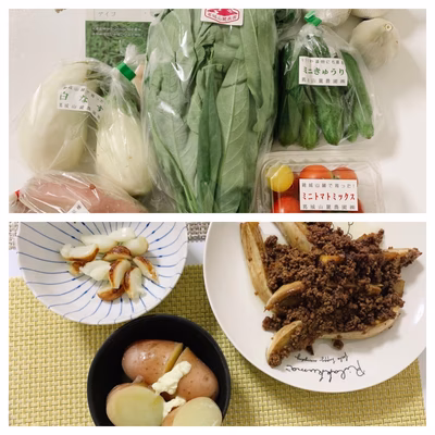 みんなの投稿の画像