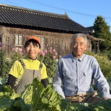 阿武福子