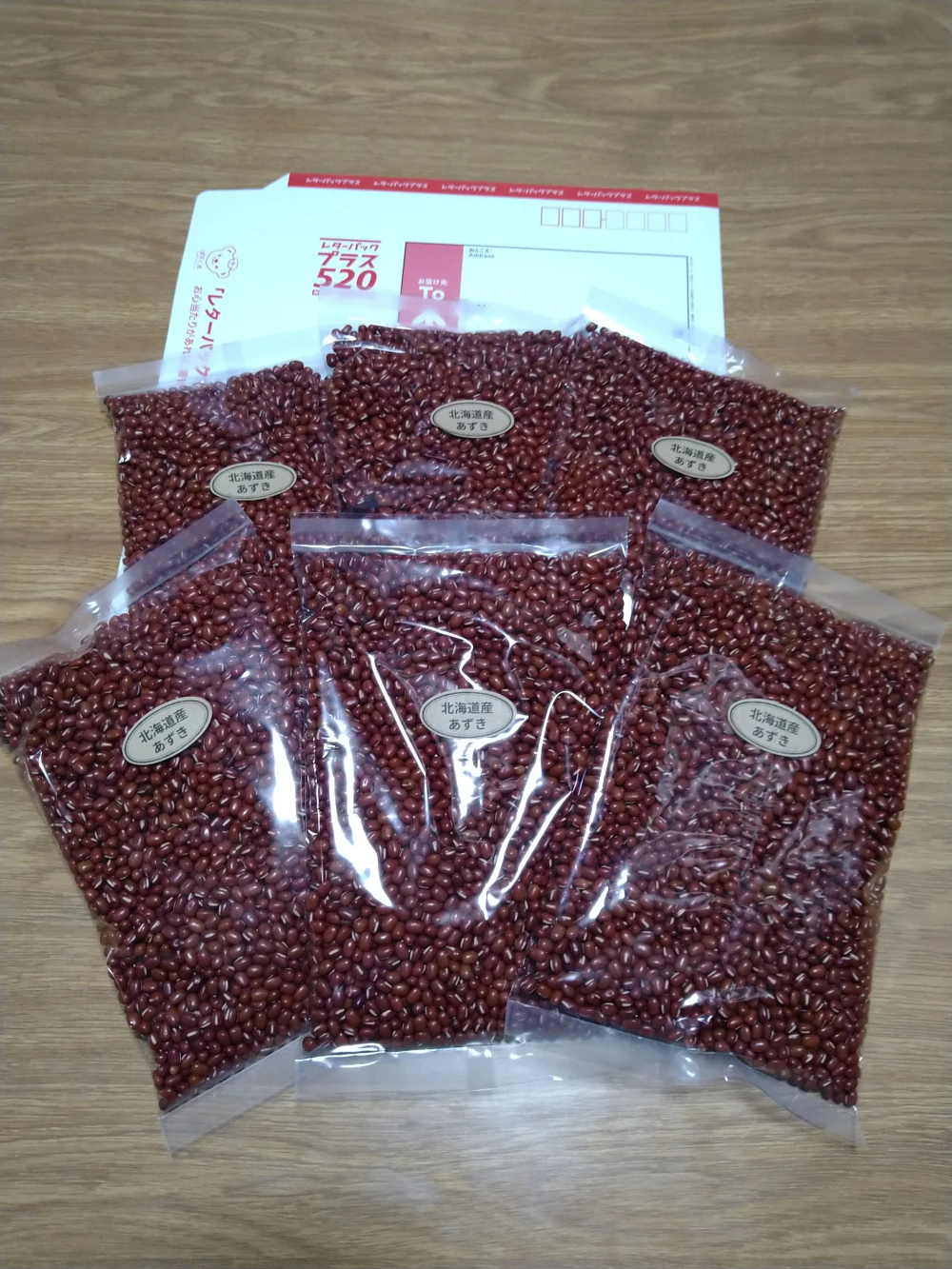 きたのおとめ❗北海道産 小豆 3kg（500g×6袋）｜米・穀類の商品詳細