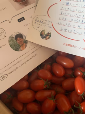 みんなの投稿の画像