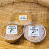 手仕込み 味噌 3種セット ギフト