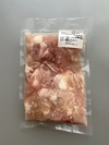 【下処理不要！＆スープ付】【計６００ｇ】豊作和牛モツ鍋セット（冷凍）黒毛和種