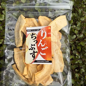 超〔鳥〕厳選   無添加  りんごちっぷす