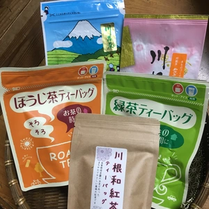 【お試しBOX】川根茶５種セット