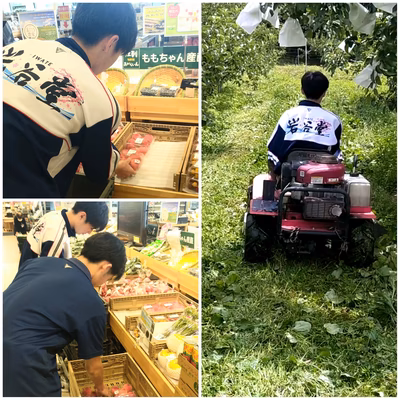 みんなの投稿の画像