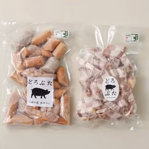 十勝の森放牧豚　どろぶたのカットベーコン＆カットソーセージ