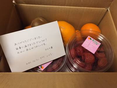 みんなの投稿の画像