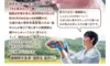 【2023福袋】健酵豚たっぷり福袋