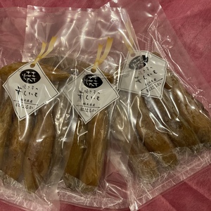 焼き芋の干し芋3