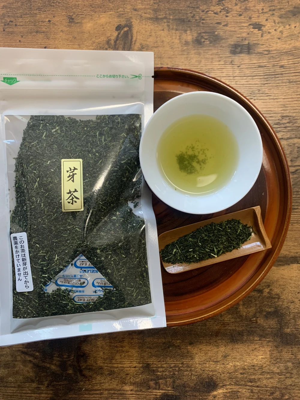 【凝縮した芽の旨み】吉良茶　芽茶100g【送料185円】