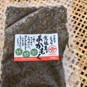アカモクたっぷり100g10袋セット